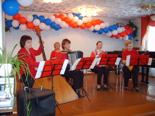 Ансамбль народных инструментов